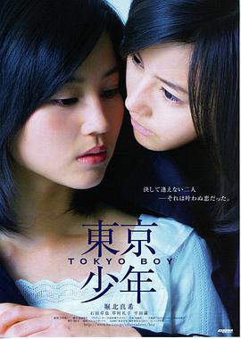 美女视频运镜技巧资讯封面
