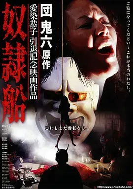 长街旧梦年代剧封面